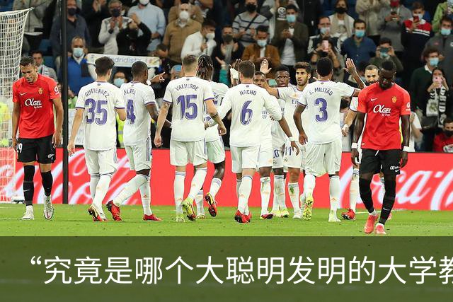 “究竟是哪个大聪明发明的大学教师一年一考核？论文不需要审稿周期吗？”高校一年一考核引众怒，正在把科研逼成“赶工”！