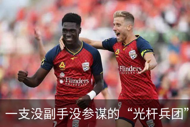 一支没副手没参谋的“光杆兵团”，毛主席为何偏让病秧子徐向前独掌？