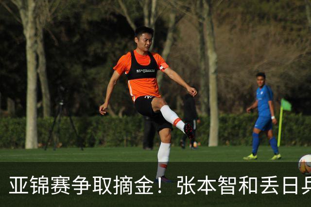 亚锦赛争取摘金！张本智和丢日乒一哥后谦逊几分？机场被围堵人气很高涨