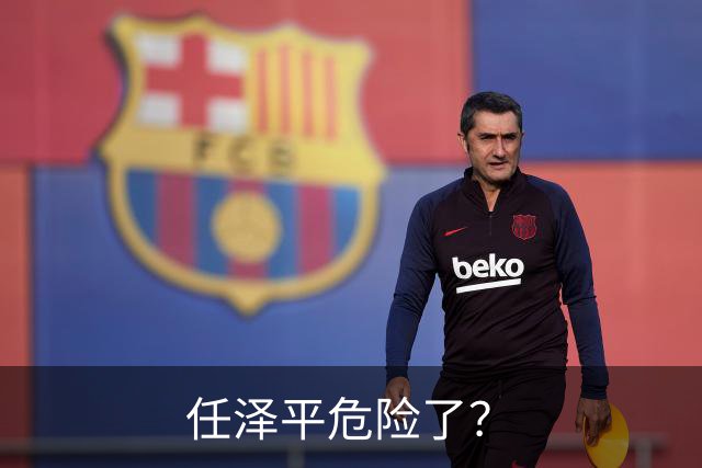 任泽平危险了？