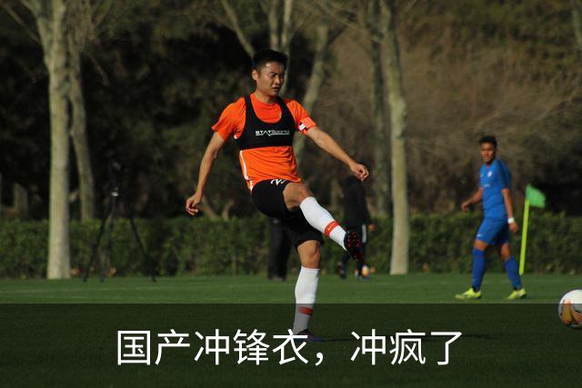 国产冲锋衣，冲疯了