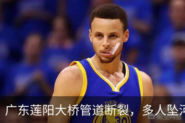 广东莲阳大桥管道断裂，多人坠河，更多内情曝光