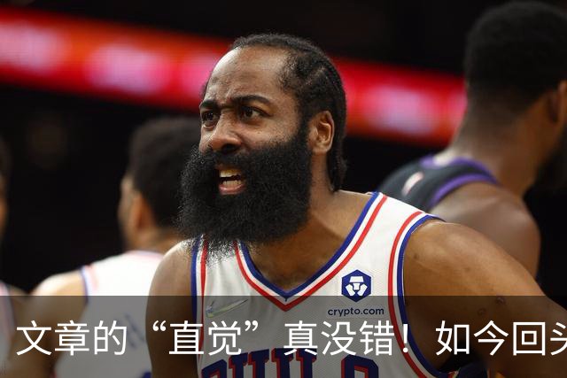 文章的“直觉”真没错！如今回头细看，原来马伊琍的面相早就变了